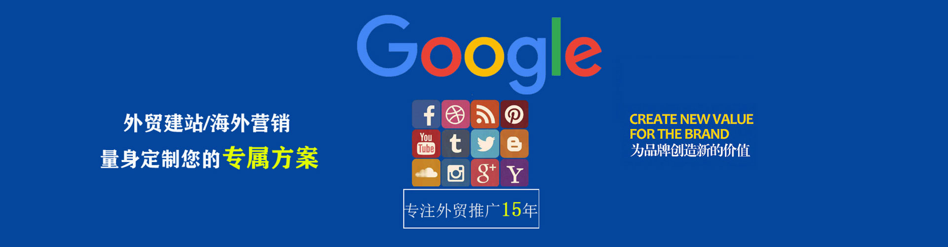 白碱滩信息流怎么做